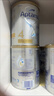 爱他美（Aptamil）白金澳洲版 儿童配方奶粉 4段(36个月以上) 900g 3罐箱装 实拍图