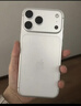 Apple/苹果  iPhone 17 Pro Max 256GB 银色 支持移动联通电信5G 双卡双待手机 实拍图