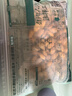 三只松鼠手剥巴旦木500g/袋装 坚果炒货干果扁核桃杏仁零食送礼  实拍图