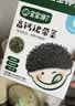 宝宝馋了高钙裙带菜儿童辅食拌饭调味有机头水紫菜虾皮送婴儿宝宝辅食食谱 【高钙高铁】高钙裙带菜30g/盒 实拍图