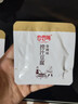 香香嘴 Q弹豆干 多口味小包装四川豆腐干麻辣零食散装小吃 500g  实拍图