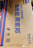 索邦扫把簸箕套装家用扫地扫帚两件套软毛笤帚伸缩梳齿防风畚箕T22A-2 实拍图