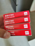 得力（deli）23/13厚层订书钉 易穿透订书针 1000枚/盒 5盒装 可订100页 办公用品 P00013 实拍图