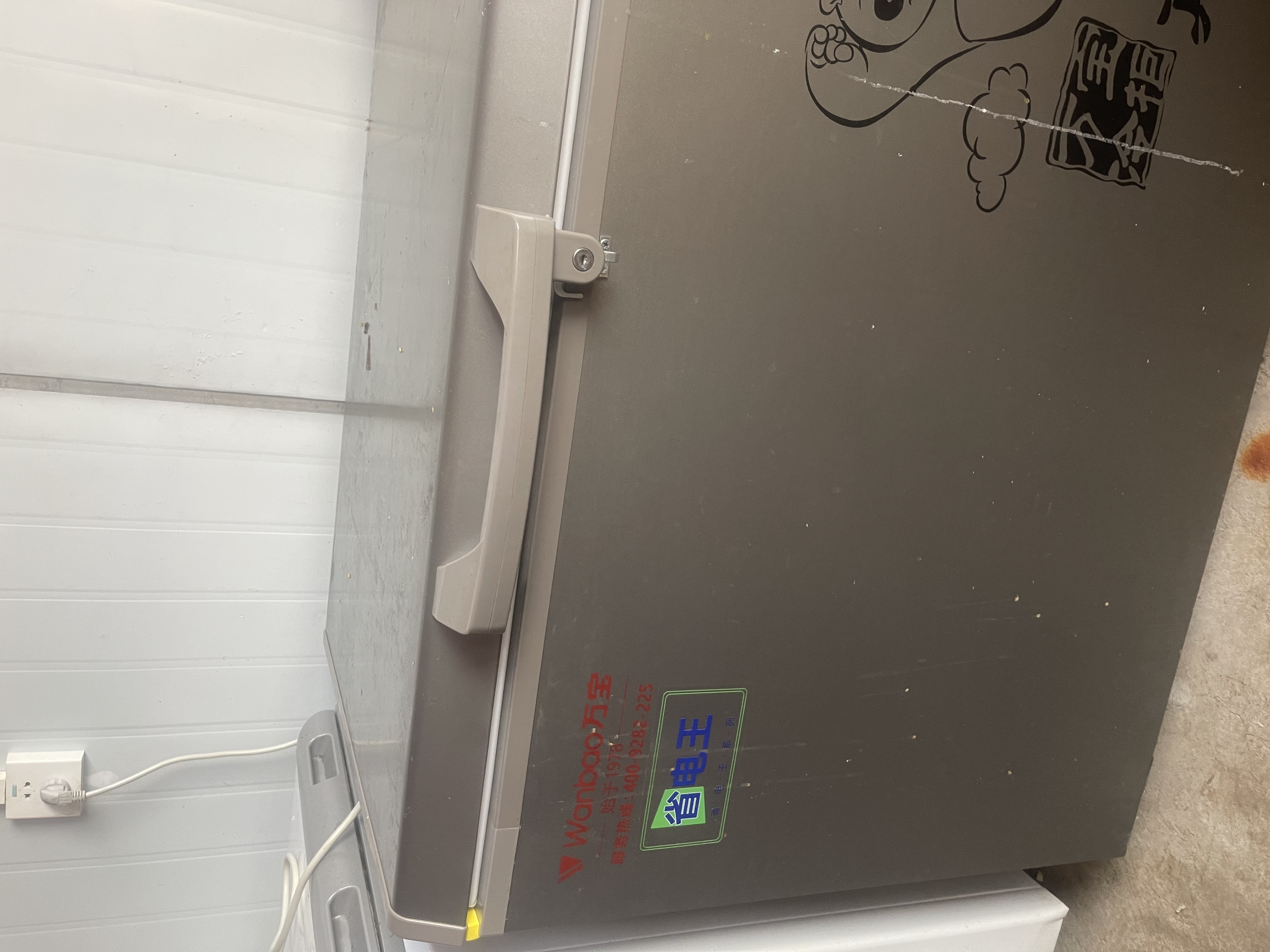 万宝【送货上门】冰柜商用冷藏冷冻两用 冰柜大容量节能冷柜 冷冻柜冷藏柜 双温冰柜 雪糕柜卧式冰柜 长1.75米超低温零下40度【升级内胆不锈钢】 实拍图