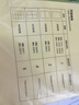 得力A4不干胶打印纸 直角分割 2枚*80张 210*148.5mm 哑面背胶标签贴纸 喷墨激光打印机均适用 ZG013 实拍图