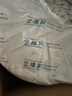 金橡树泰舒 乳胶床垫泰国进口天然原液家用学生床垫1.5*2米 适中偏硬 实拍图