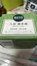 相宜本草八倍凝水霜50g 清爽补水保湿滋润面霜护肤品母亲节 实拍图