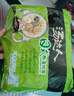 统一汤达人 日式豚骨拉面 袋装 125g*5袋 五连包 方便面速食面泡面 实拍图