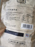 金字五香酱牛肉卤牛肉360g  袋装开袋即食 老字号休闲零食牛肉肉脯 实拍图