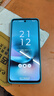 摩托罗拉 联想moto g100 四年质保 LCD护眼屏 7000mAh 超强续航 NFC 5GAI 12GB+512GB 晴空蓝 实拍图