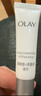 玉兰油（OLAY）全新水光小白瓶50ml美白精华液抗糖提亮护肤品生日礼物送女友 实拍图