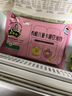 九洲丰园有机儿童猪猪豆沙包210g/6只 卡通包子宝宝儿童早餐食品半成品 实拍图