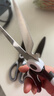 【全网热销】强力剪刀家用皮革剪工业剪厨房剪肌骨鸡骨剪文具剪刀 【升级款熊猫剪】1.5mm-2个装 实拍图