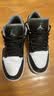 耐克NIKE男休闲鞋AJ1