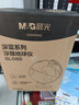 晨光（M&G）文具30cm浮雕款AR地球仪3d立体凹凸360°旋转三色灯无极调光男女孩生日毕业礼物 实拍图