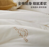 水星家纺新疆棉花被100%纯棉被子冬季棉被芯冬被双人约8.73斤220x240cm 实拍图
