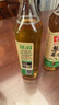 老恒和五年陈酿葱姜料酒500ml 0添加 袪腥解膻鲜香入味烹饪调料烧菜黄酒 实拍图