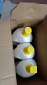 滴露（Dettol）衣物除菌液柠檬3L*3瓶杀菌除螨内衣衣物消毒液可配洗衣液儿童可用 实拍图