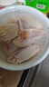 上鲜鸡翅中 净重2斤 大号鸡翅中出口级 烤翅鸡中翅鸡肉生鲜烧烤食材 实拍图