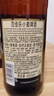 范佳乐小麦白精酿啤酒450ml 实拍图