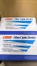 netLINK HTB-GM-03 光纤收发器 千兆多模双纤光电转换器 850nm 0-550米 DC5V 一对 实拍图