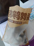 良品铺子什锦鹌鹑蛋450g卤蛋小包装64颗铁蛋即食盐焗卤味素食网红休闲零食 实拍图
