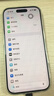 Apple/苹果 iPhone 17 256GB 薰衣草紫色 支持移动联通电信5G 双卡双待手机 实拍图