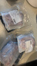 趣尝鲜原切牛肋条肉1kg 去骨 生鲜烧烤炖煮食材牛坑腩 实拍图