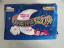 七度空间100%纯棉卫生巾亲肤超薄透气超长夜用420mm16片【新国标认证】 实拍图