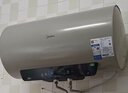 美的（Midea）保价618国家补贴15%终身免换镁棒60升电热水器3300W变频省电一级能效安全水电分离F6033-JE6(HE) 实拍图