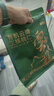 楼兰蜜语京觅联名云南有机薄皮核桃1111g礼盒原味纸皮礼盒坚果零食 实拍图