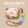 优思顿适用airpods pro3保护套硅胶airpods4四代高级感ipods2024新款无线c口软壳第一三代情侣盒 【Q版头像+彩虹绳】磨砂软壳 苹果 AirPods 第4代 实拍图