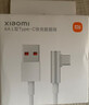 小米（MI）原装6A L型快充数据线type-c充电线适配USB-C接口手机游戏机适用小米15红米k90/ Note13 实拍图