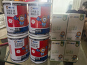 施贝安进口Life's帝斯曼DHA植物裂壶海藻油孕妇可食用DHA90粒 【眼脑】 90粒*4瓶 （年装） 实拍图