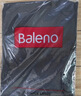 班尼路（Baleno）裤子男夏季运动冰丝裤高街美式潮流垂感休闲裤黑色速干直筒裤男 实拍图