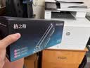格之格28a硒鼓 适用惠普403d硒鼓 m403dn m403dw m403n m427dw m427fdn m427fdw打印机 cf228a硒鼓四支装 实拍图