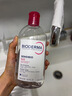 贝德玛（BIODERMA）粉水敏感肌洗卸温和不伤肤卸妆水水润清爽500ml 实拍图