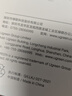 绿联适用红米k70/k70 Pro钢化膜手机膜通用冠军版 无开孔高清全屏覆盖防指纹防摔超薄保护贴膜-2片精装 实拍图