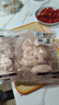 上鲜鸡翅中 净重4斤 大号鸡翅中出口级 烤翅鸡中翅鸡肉生鲜烧烤食材 实拍图