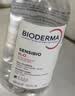 贝德玛（BIODERMA）粉水敏感肌洗卸温和不伤肤卸妆水100ml+专业化妆棉10片 实拍图
