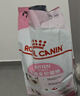 皇家幼猫奶糕 幼猫猫粮 BK34 通用粮 1-4月 2KG 实拍图