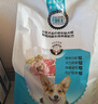 朗仕狗粮 金毛萨摩耶边牧德牧狗粮中大型通用 成犬全价狗粮20kg/40斤 实拍图