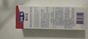 露安适（Lelch）婴儿润肤乳  润肤露 身体乳 80g 0-1岁适用【初生安护系列】 实拍图