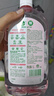 滴露（Dettol）消毒液消毒水衣物除菌液 灭活甲型H3N2流感病毒杀菌除螨非84酒精 【母婴推荐】香氛消毒液 1L 2瓶 实拍图