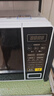 美的（Midea）【价保618】微波炉家用小型20升转盘加热 智能菜单 一键解冻 杀菌电子除味 薄膜按键（M1-L213C） 实拍图