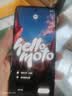 摩托罗拉【国家补贴】联想moto g100 四年质保 LCD护眼屏 7000mAh 超强续航 NFC 5GAI 12GB+256GB 曜石黑 实拍图