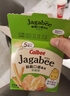 卡乐比（Calbee）佳可比薯条三兄弟 淡盐味75g*4盒 薯条薯片 休闲膨化零食 实拍图