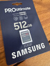 三星（SAMSUNG）512GB SD存储卡 超高速PRO深蓝卡 U3 V30 专业级SD相机卡支持4K高速连拍 读速200MB/s写速130MB/s 实拍图