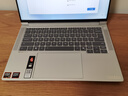 ThinkPad国家补贴15%联想笔记本电脑ThinkBook14+ 2026 AI全能本 锐龙AI9 H 465 32G 1T 3K 14.5英寸星耀白 实拍图