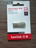 闪迪（SanDisk）128GB USB3.2 U盘 CZ74 读速高达400MB/s 金属高速u盘 安全加密 学习办公投标大容量优盘 实拍图
